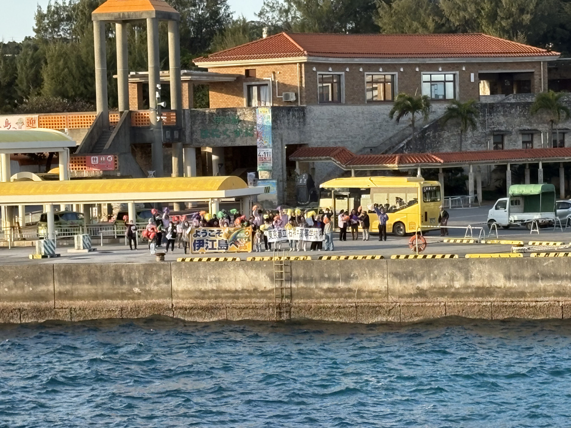 Image - 2026-02-10T194644.723